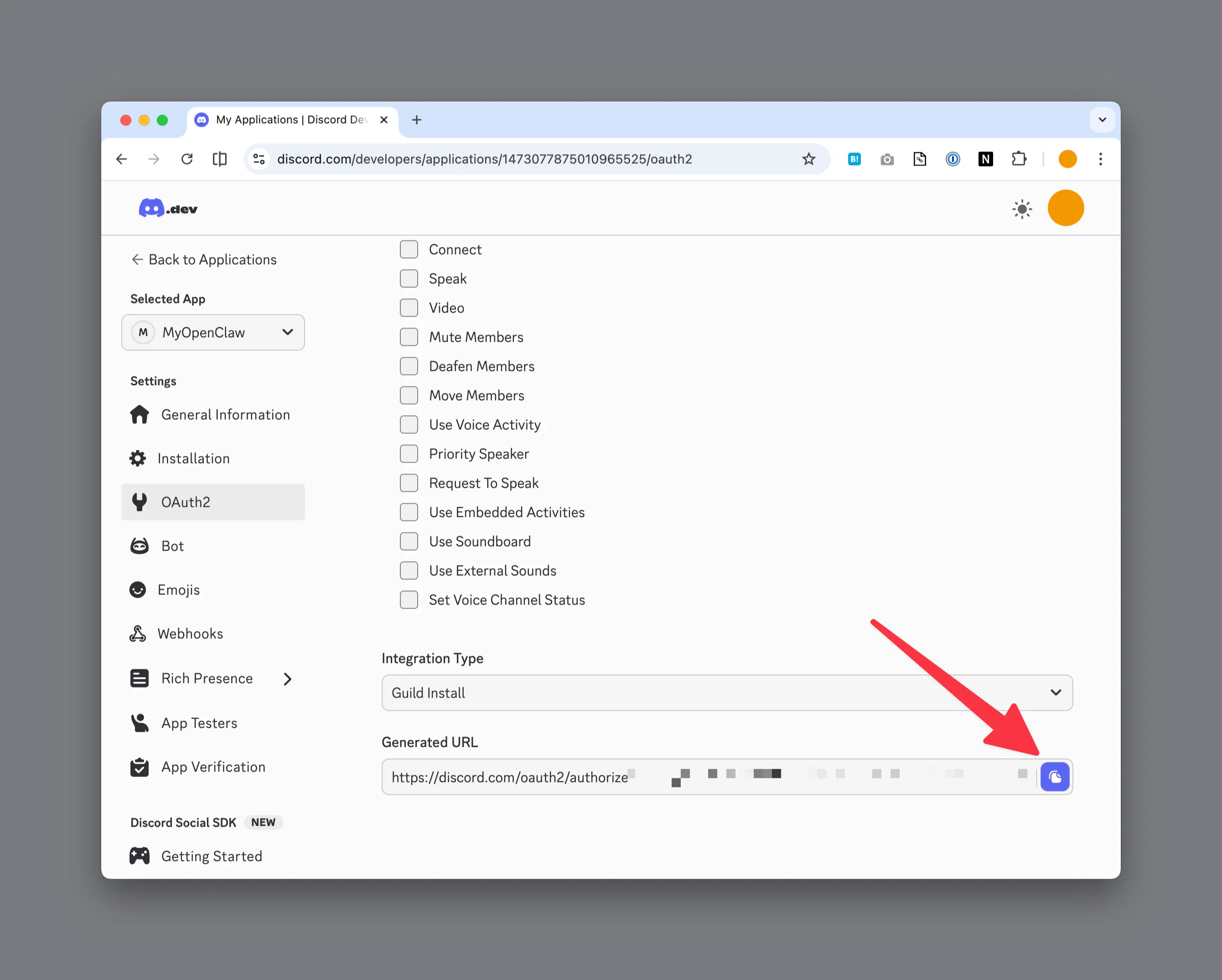 ここでURLをコピー、ブラウザでアクセス