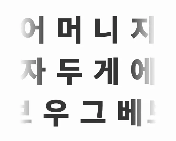 イントロ的なビジュアルを作りたかったのです