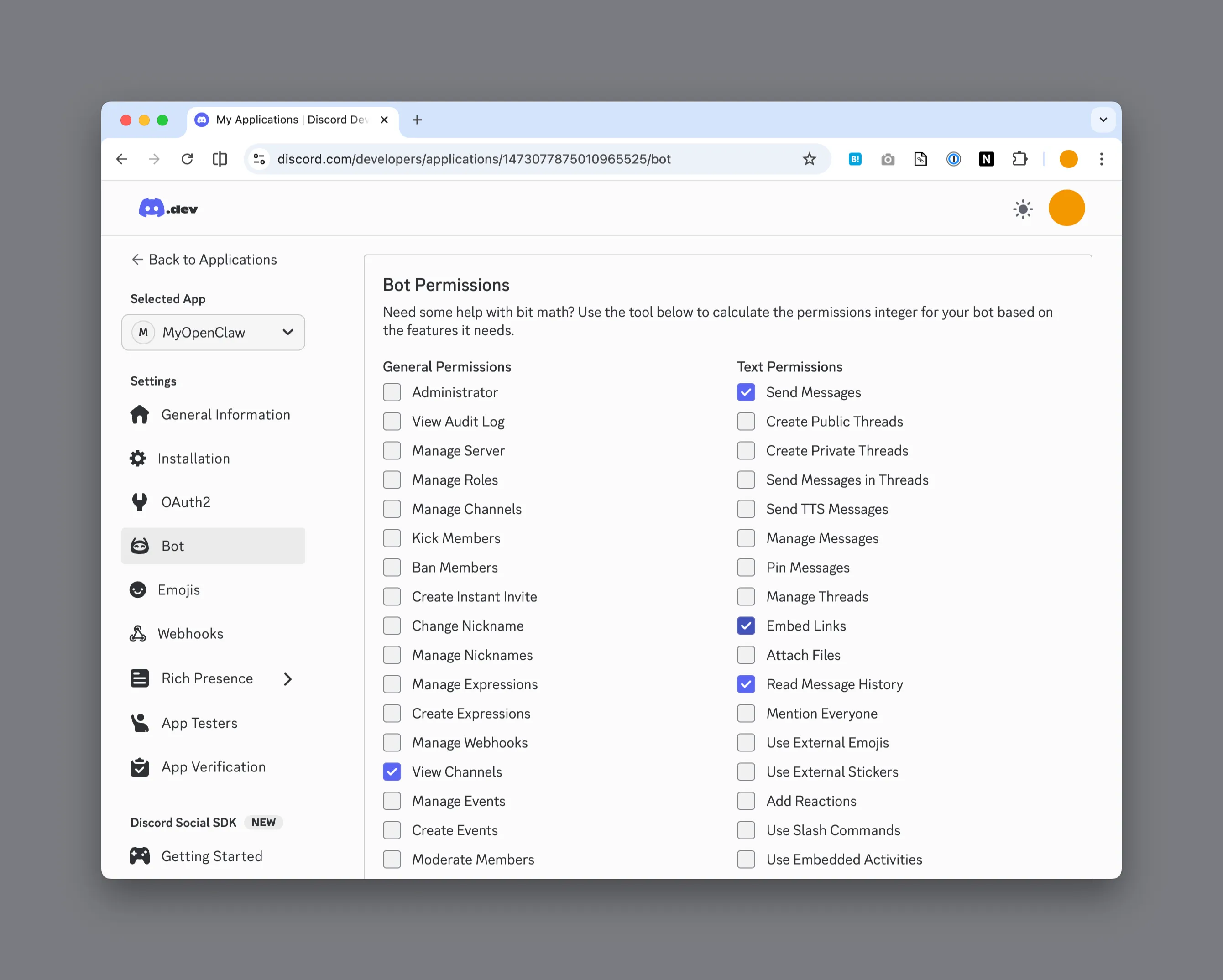ボットにやらせたいことによるけどいくつかの権限を設定