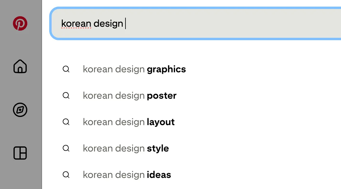Pinterestは検索ワードをサジェストしてくれて便利
