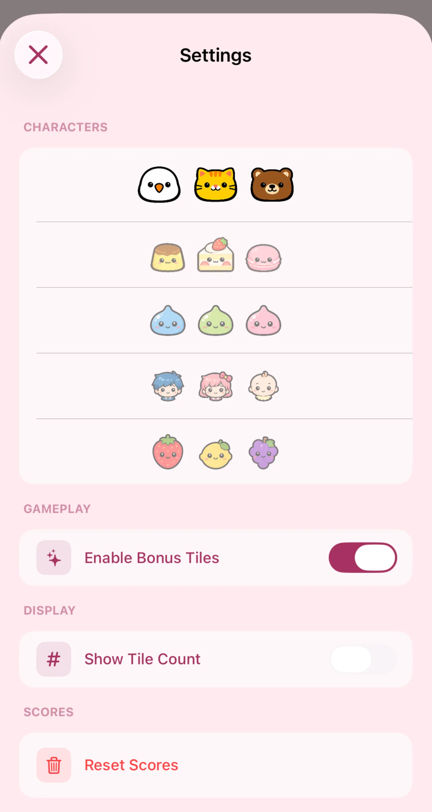 キャラを変えることもできます